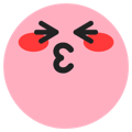 A lovely emoji for TikTok